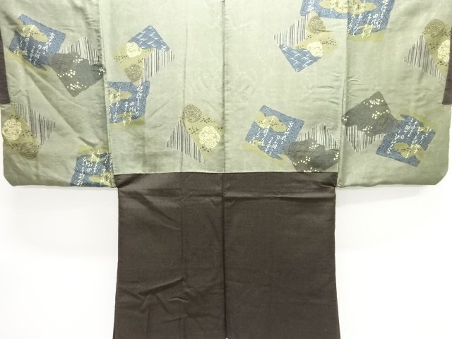 アンティーク　色紙に龍・唐獅子模様肩裏男物羽織